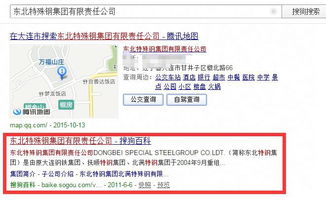 新聞源網(wǎng)絡(luò)營(yíng)銷(xiāo) 企業(yè)品牌產(chǎn)品口碑傳播與網(wǎng)絡(luò)文化經(jīng)營(yíng)的新路徑